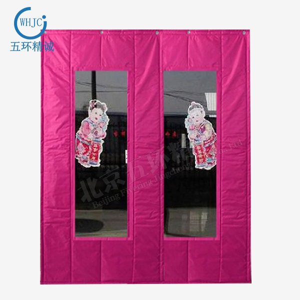 whjc113 Autumn winter thermal insulation cotton door curtain