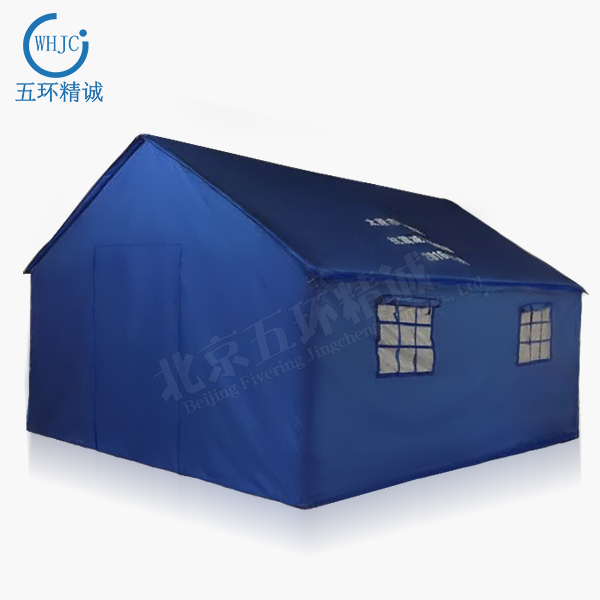 whjc312 Blue Single Layer Refugee Tent