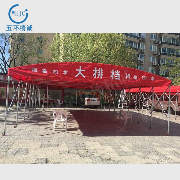 whjc368 Steel Frame Balcony Custom Tent