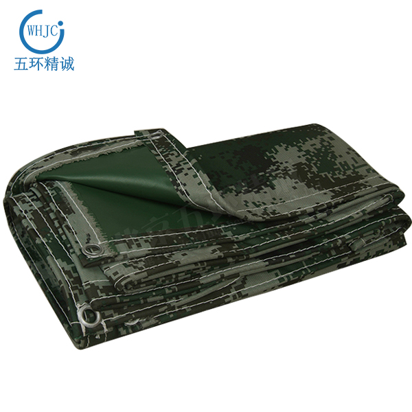 whjc513 Camouflage canvas