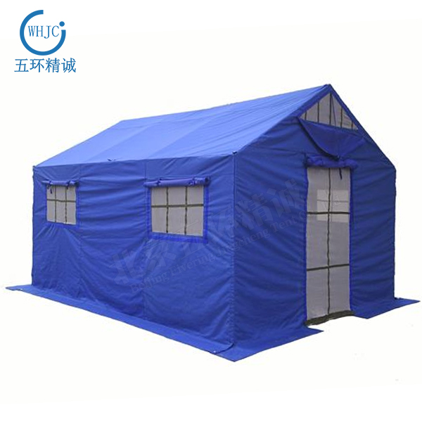 whjc313 Disaster Relief Tents
