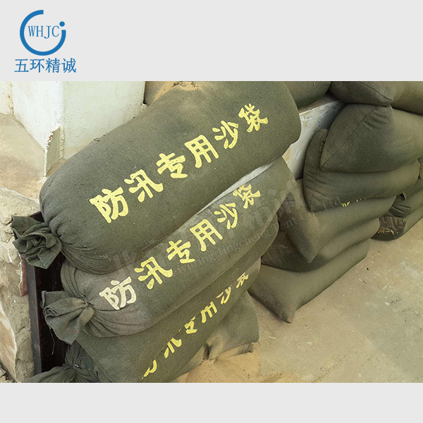 Special sandbags for flood prevention