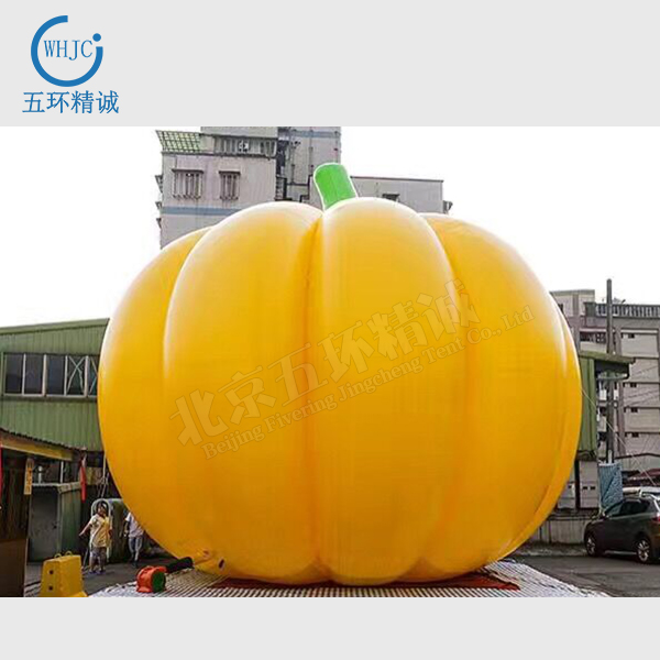Inflatable pumpkin